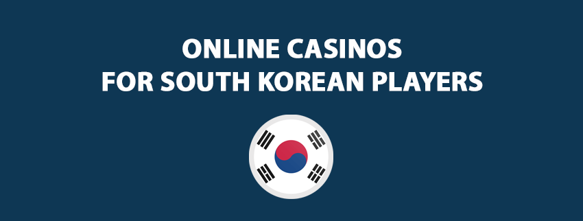 카지노 안전 사이트 선택 가이드: 신뢰할 수 있는 플랫폼 찾기